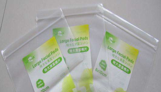 拉鏈食品袋塑料袋生產(chǎn)廠家